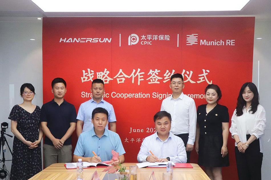 Hanersun Announces Long-term Cooperation with CPIC and Munich Re