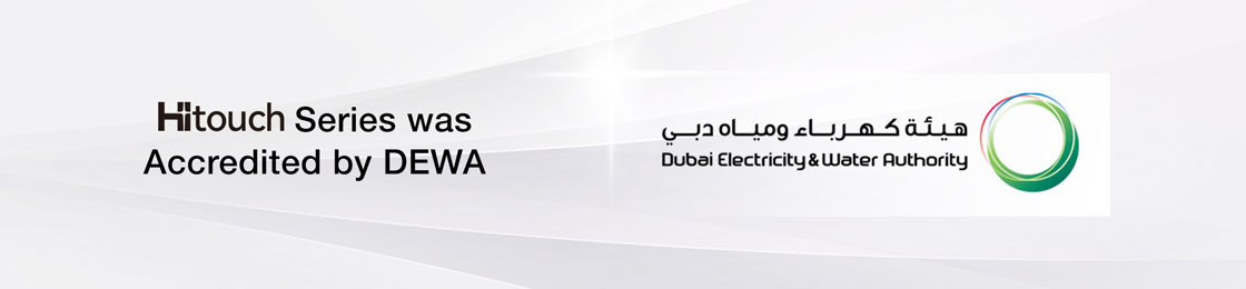 All Module Series of Hanersun was Accredited by DEWA