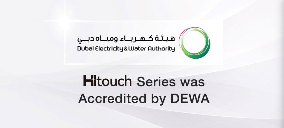 All Module Series of Hanersun was Accredited by DEWA
