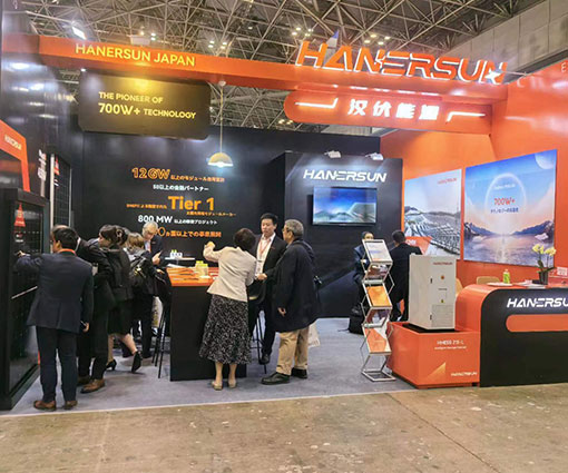 PVExpo